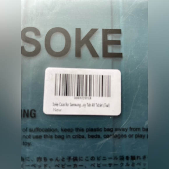 Galaxy tablet case - Picture 2 of 2